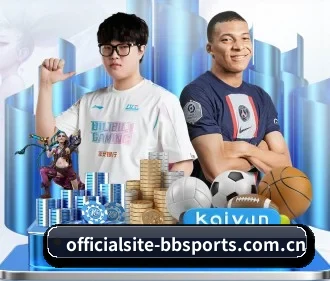 officialsite-bbsports.com.cn APP 界面
